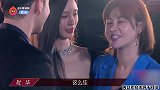 沈梦辰淘汰惊到杜华，连连拥抱说要签她：我心目中的女团人选