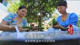 【味道云南】不过泼水节，也吃泼水粑粑，让人眷恋的味道