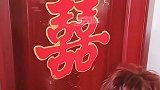 伴娘堵门误了吉时！