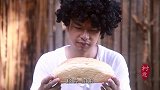 80男子隐居深山, 自制巨型汉堡, 一般人都没吃过