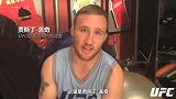 UFC-17年-嘴炮助威团：盖奇号召粉丝想象嘴炮胜出以后的情形-专题