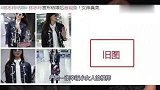 林志玲婚后首现晚宴，一脸幸福满脸通红，酒精过敏却被人灌酒