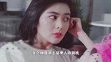 关之琳情史杂乱：前有“高尔夫”，后有豪门情妇！好牌打得稀烂