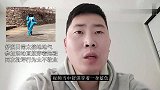 舒淇日常太接地气，参加活动直接穿着拖鞋，网友批评行为太不敬业