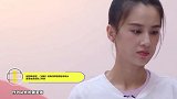 伊物降依物！《浪姐》训练时伊能静抢尽风头，黄圣依表情耐人寻味