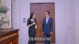 美女开门发现不是熟人,当场装起保姆说方言,赶紧趁机化妆打扮