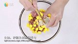 【日日煮】烹饪短片 - 盐曲南瓜蒸肉饼