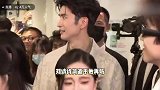 刘诗诗张云龙扫楼变婚礼现场，沈月赵一博爱情保安上线，全程高能