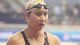 游泳争霸赛女子1500米自由泳 王简嘉禾7秒不敌李冰洁屈亚