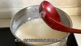 教你用电饭锅做豆腐，没想到这么方便，白嫩爽滑，干净卫生零添加