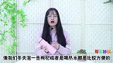 保温杯里扔一把大米，真太聪明了，清洁保温杯污垢，快速又好用