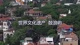 40秒带你认识厦门！