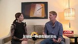 拉拉斯：美国也关注足球 我们有自己的足球风格