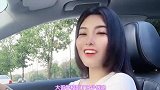 这女的是真损啊！