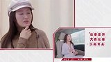 杨钰莹自曝不长皱纹，却因一件事改变，仙女也就这了吧！