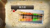 东北这家三十多年老店，15个大蒸饺才18元，中午人真多啊