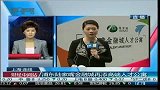 浦东陆家嘴金融城再添高端人才公寓