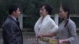 伏弩：鬼子嚣张运烟土，八路连夜设伏，一口气全歼气坏鬼子大佐
