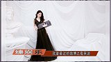 赵丽颖气质变了？生完孩子的她，清纯可爱的形象不复存在