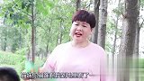 婆婆要儿媳和儿子下地干活，结果俩人在地头偷懒睡觉