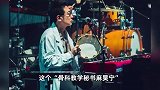 白天治病，晚上玩摇滚！曝拒绝安排肖飞出轨对象的医生是乐队成员