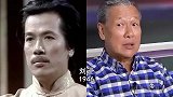 盘点港台男明星今昔对比！“轻弹一段过往，歌颂一路风华”