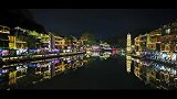 安静下来欣赏下美丽的沱江夜色