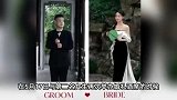 交通局职工与2女生办婚礼？官方：同时与两人保持恋爱关系，开除