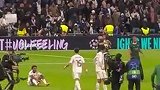 实拍居勒尔赛后鼓励贝林厄姆和罗德里戈