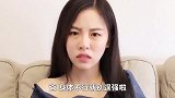 闺女的毒舌真是太厉害了，完全惹不起啊