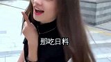 老板，所以我们到底是什么辈分？