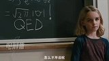 别人家的女儿，7岁的时候就已经开始解千年难题了
