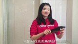 清蒸鱼好吃有窍门，今天一五一十的全部分享给大家，先收藏了