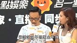 郑中基一家四口合照，意外曝光豪宅內景，“太子基”名不虚传