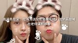 高调秀恩爱！杜海涛送女友名牌礼物，沈梦辰甜喊杜老师满脸娇羞