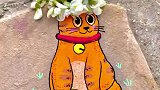 夏天戴头花的小橘猫