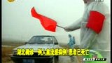湖北确诊一例人禽流感病例 患者已死亡-6月6日