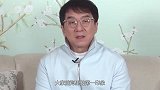 成龙提防妻子年，曾说离婚不给一分钱，为何因一句话修改了遗嘱