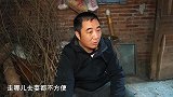 很久没吃兔肉，桃子姐做一盆鲜锅兔，麻辣爽口，一家人吃得美滋滋