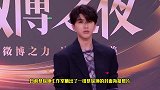 26元才3首？蔡徐坤被嘲“贷款”发歌后，又被质疑抄袭