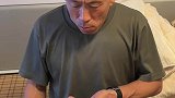 大爷吃了快50根皮冻棒棒糖