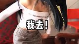 姐！姐夫跟人打起来了！对方16个人！