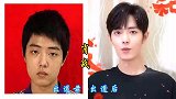 12位男星出道前后对比，谁是真的帅一目了然，任嘉伦造型太辣眼
