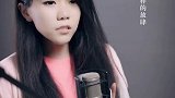 小姐姐一首《囚鸟》，让人一秒沉醉，歌声太甜了