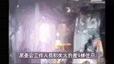 楼下失火爸爸抱女儿坠楼，7岁女儿身亡，律师：若过失失火要担责