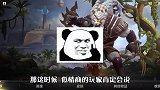 腥红之月，这皮肤值的啊