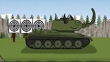 坦克世界动画：KV2打靶能拿满分吗这技术还能上场是有黑幕吧！