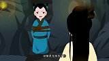 中华民间小故事：蛇妖正要吃童子时，观音大士便及时的赶来了