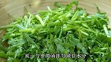 蒸菜像我这样做，松松散散的，营养又美味