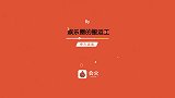 和霍思燕假恩爱？杜江正面回怼杠精网友：我根本不在意你们的想法